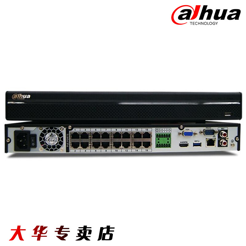 深度解析大华DH-NVR4216-16P 16路POE供电高清网络硬盘录像机如何重塑安全监控体验
